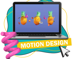 Motion Design - Школа программирования для детей, компьютерные курсы для школьников, начинающих и подростков - KIBERone г. Пыть-Ях
