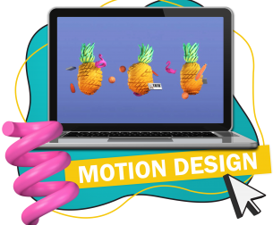 Motion Design - Школа программирования для детей, компьютерные курсы для школьников, начинающих и подростков - KIBERone г. Пыть-Ях